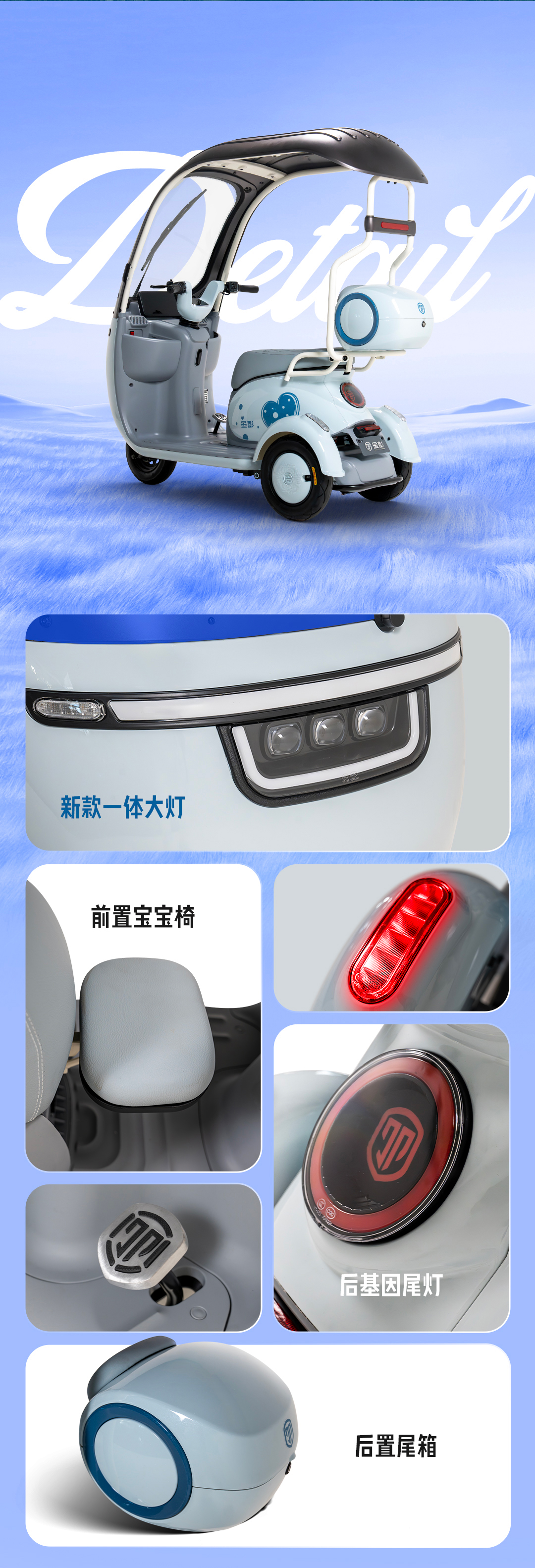 圖層 10.jpg