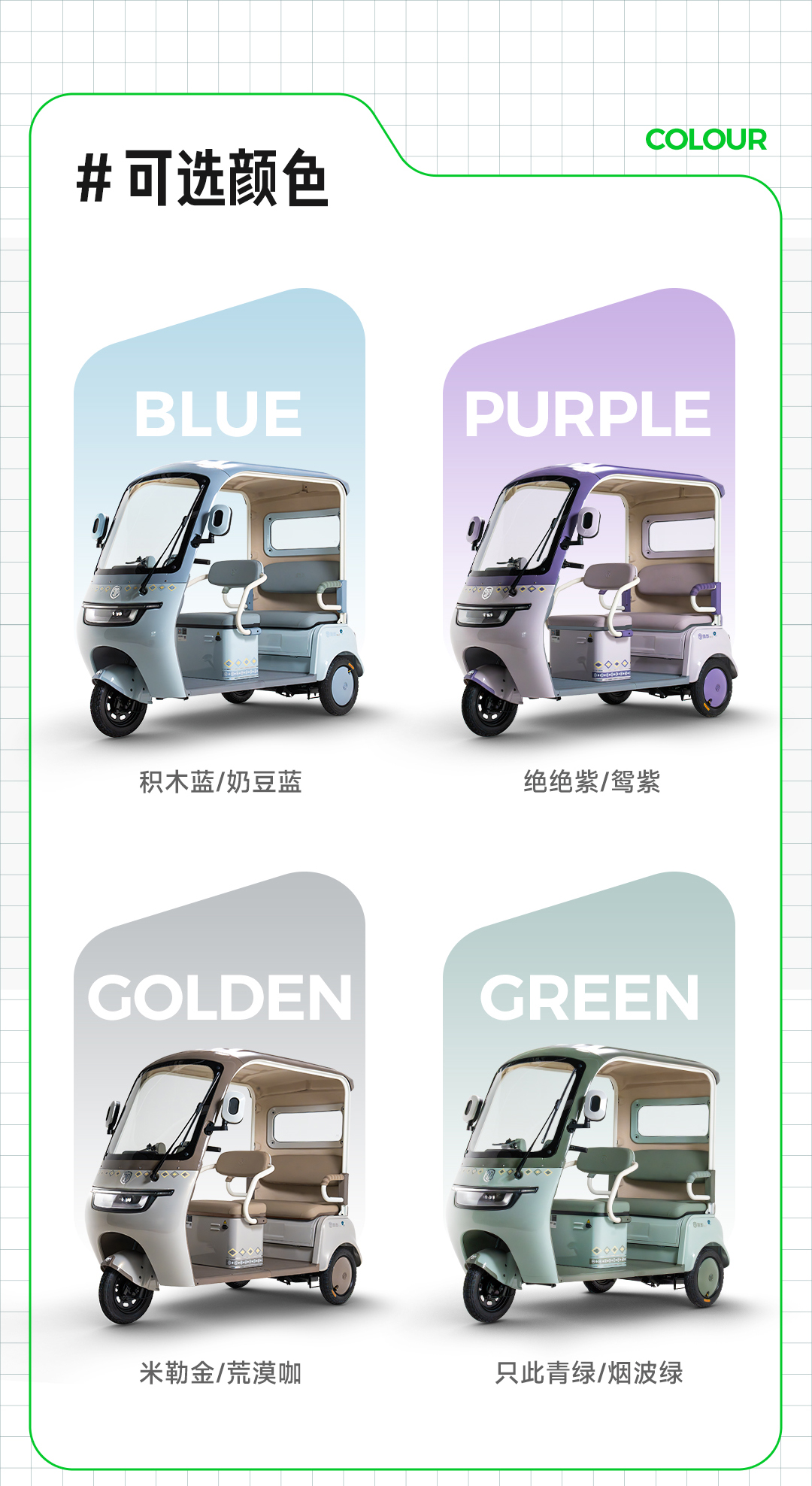 圖層19.jpg