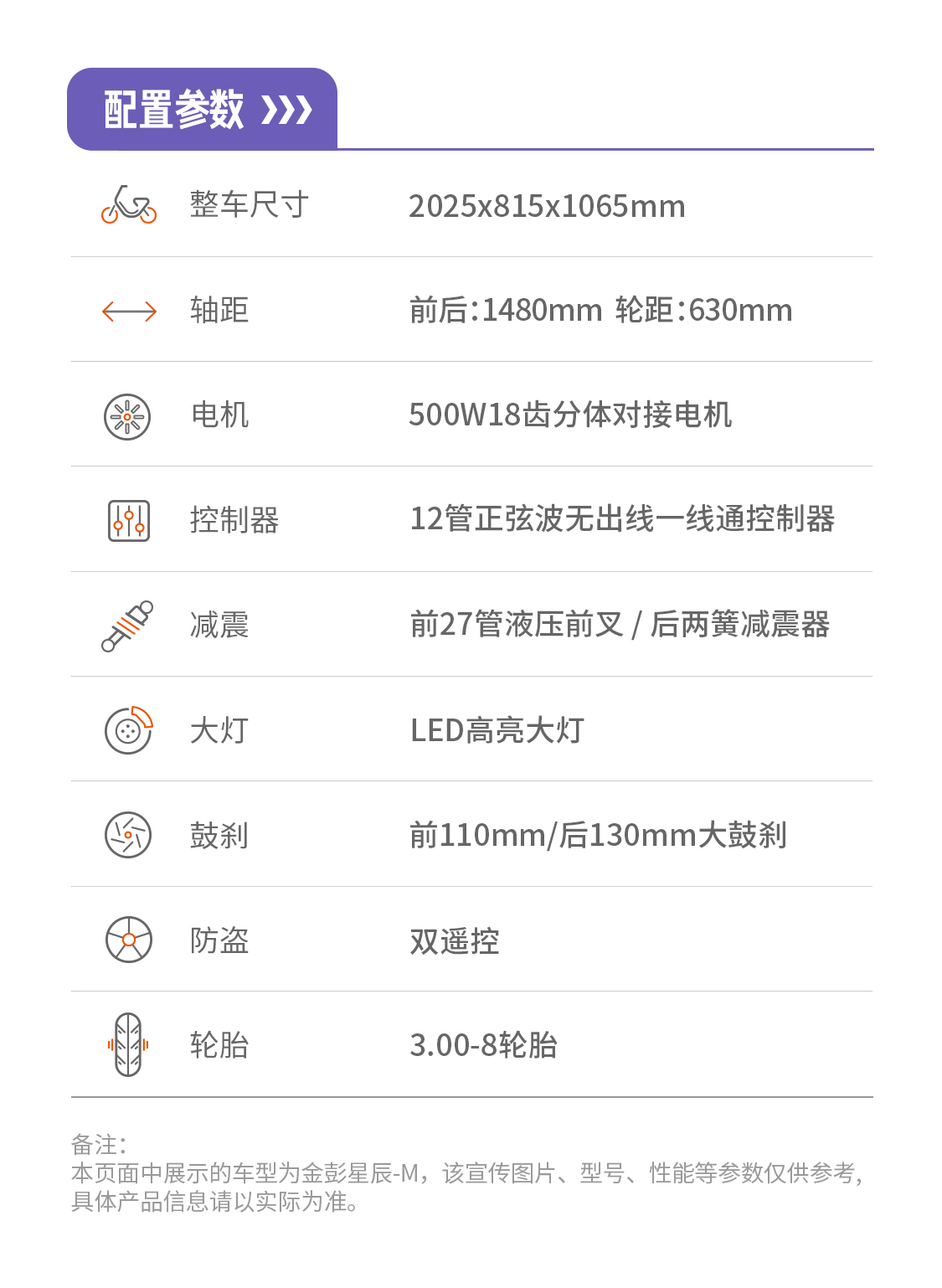 圖層 11.jpg
