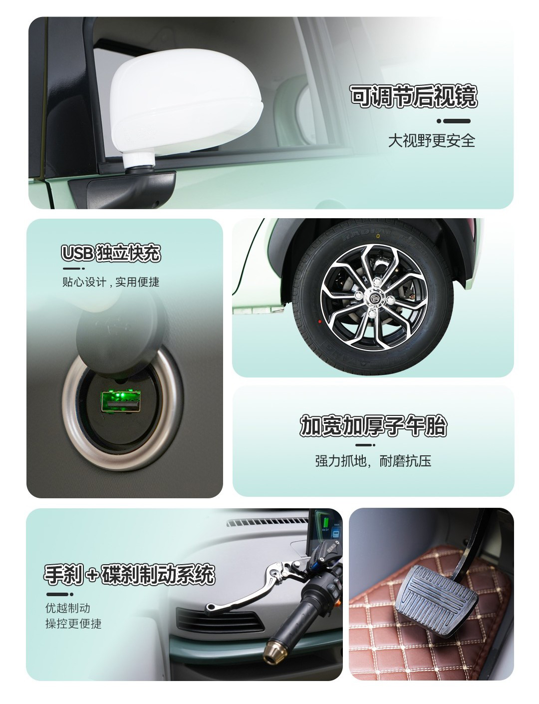 天宮2號(hào)一指禪(1)_08.jpg