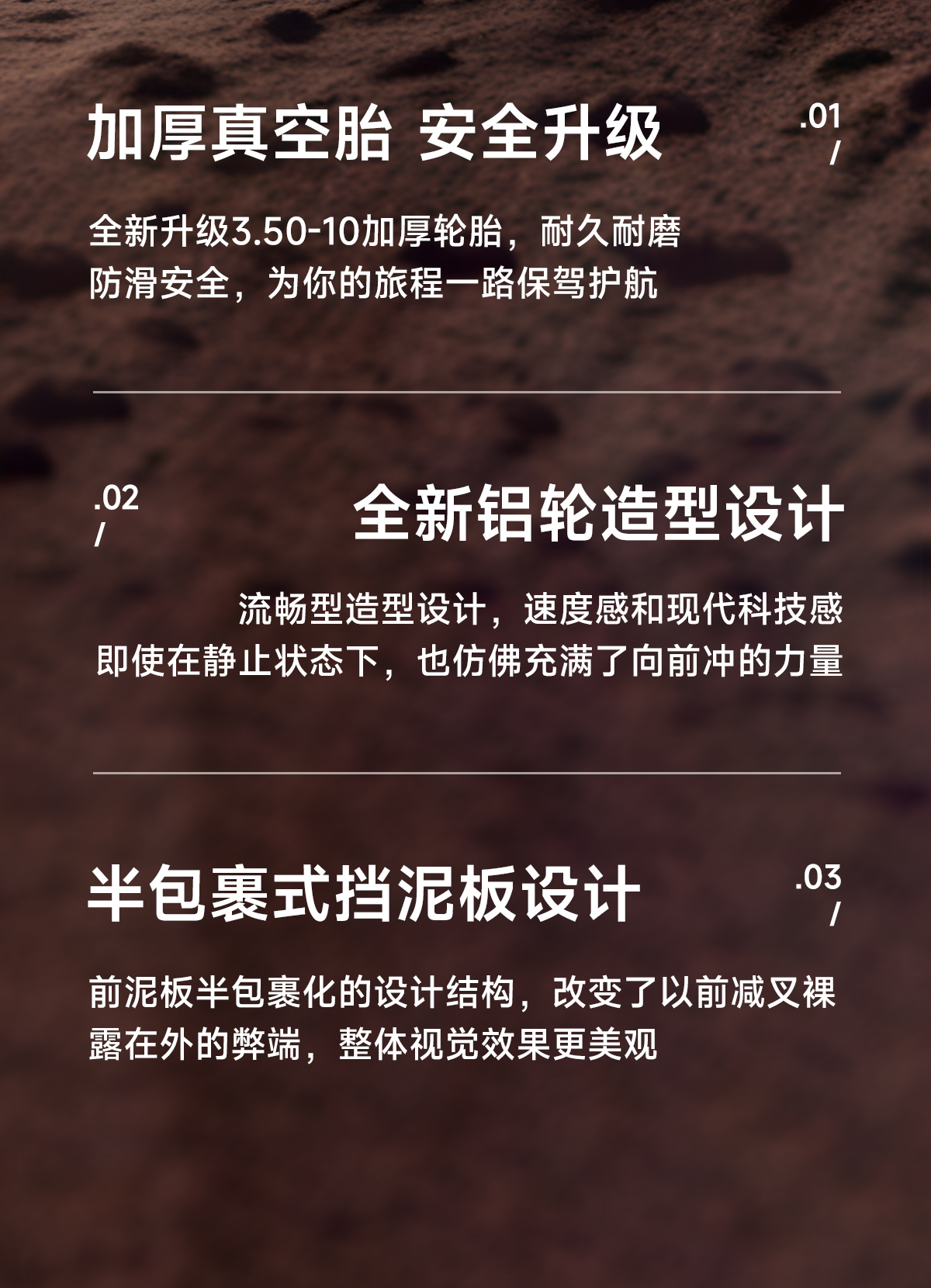 極光02_04.jpg