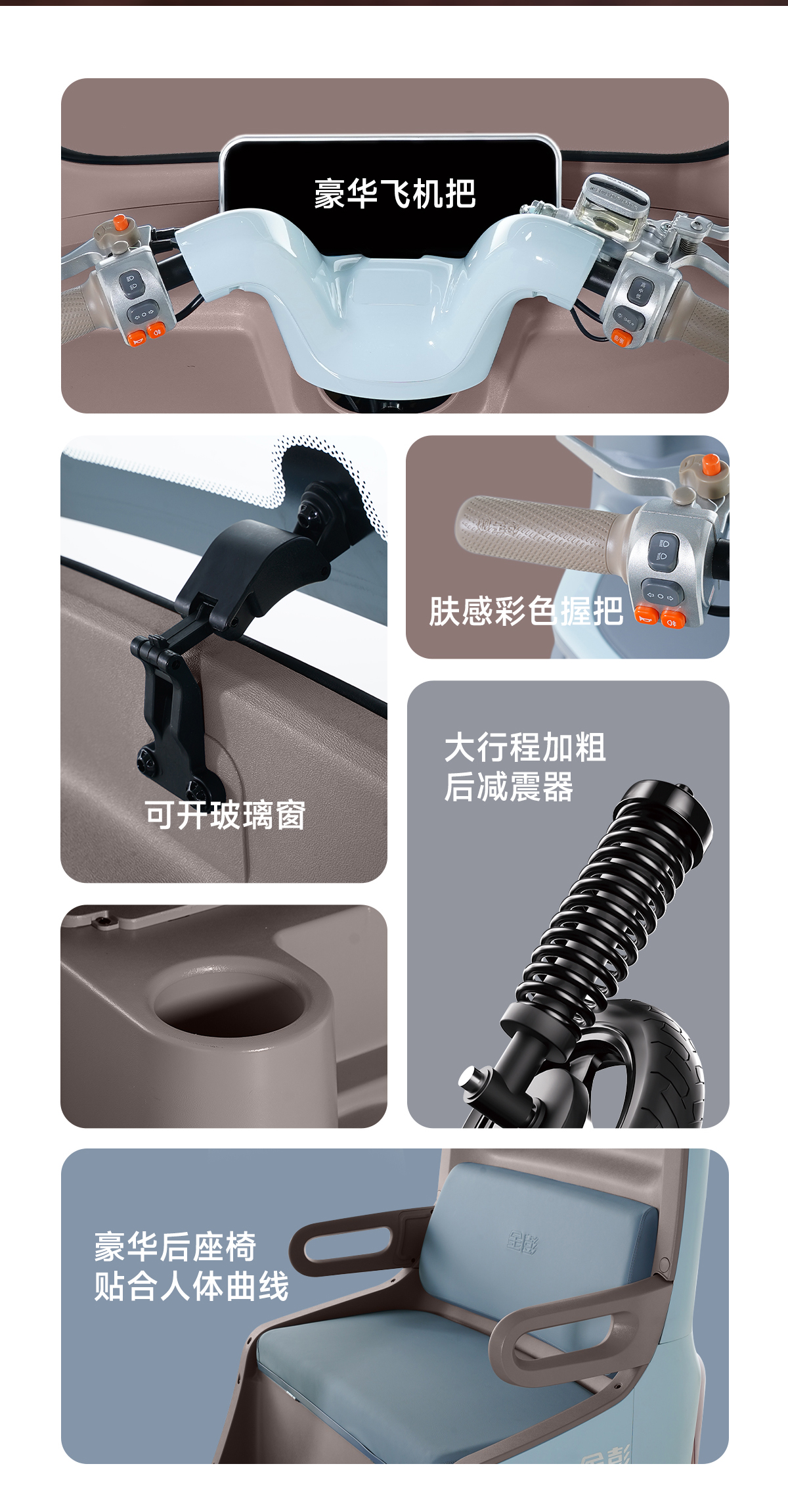極光02_05.jpg