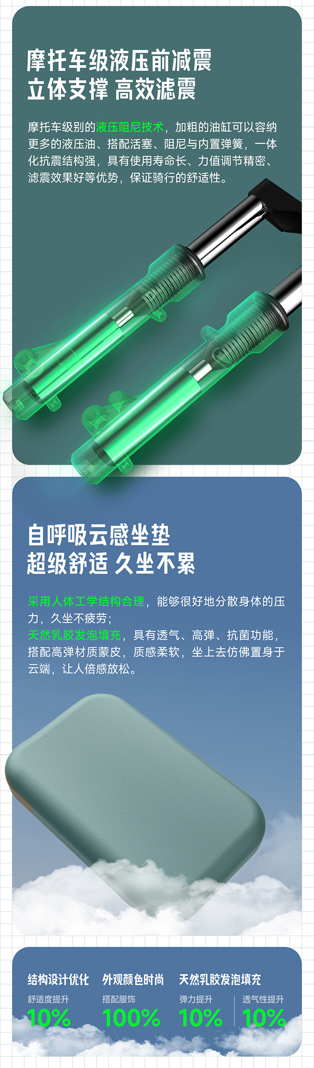 圖層 15.jpg
